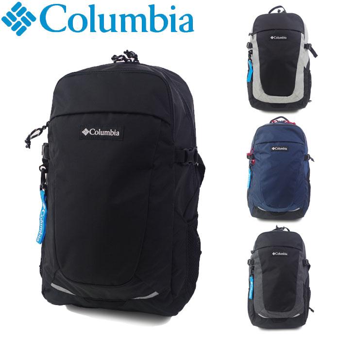コロンビア リュック 25l Columbia メンズ レディース バックパック Powder Pass Backpack 全4色 Pu73 リ Lwpu73 Zakka Green 通販 Yahoo ショッピング