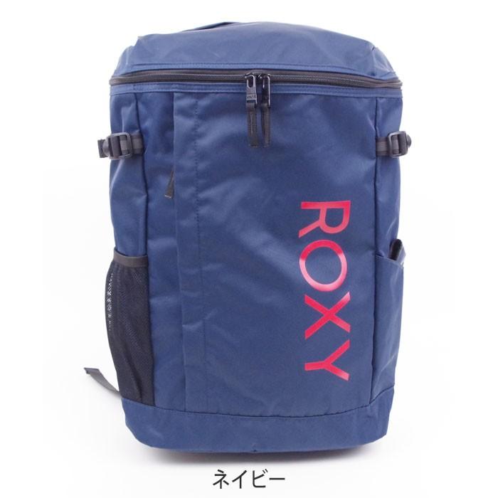 待望 リュック リサイクル生地 Roxy ロキシーロゴ バックパック Roxy バックパック リュック バッグ カバン Www Emeraldislekerala Com