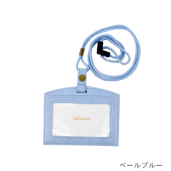 メール便 Idカードホルダー おしゃれ レディース マークス ヴェレセラ Idカードケース 全6色 Vlsid01 ネックストラップ 社員証 かわい Mdsvlsid01 Zakka Green 通販 Yahoo ショッピング