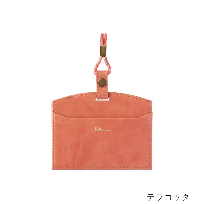 メール便 Idカードホルダー おしゃれ レディース マークス ヴェレセラ Idカードケース 全6色 Vlsid01 ネックストラップ 社員証 かわい Mdsvlsid01 Zakka Green 通販 Yahoo ショッピング