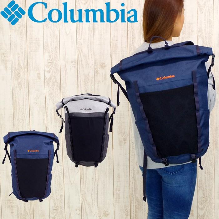 Columbia コロンビア リュック バック ロールトップ 防水 メンズ レディース ペンクリバーアウトドライ バックパック Pu76 送料無料 Miypu76 Zakka Green 通販 Yahoo ショッピング
