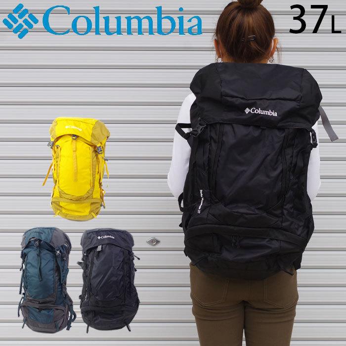 送料無料 Columbia コロンビア リュック 37l メンズ レディース バークマウンテン バックパック 全3色 Pu79 レインカバー付属 Miypu79 Zakka Green 通販 Yahoo ショッピング