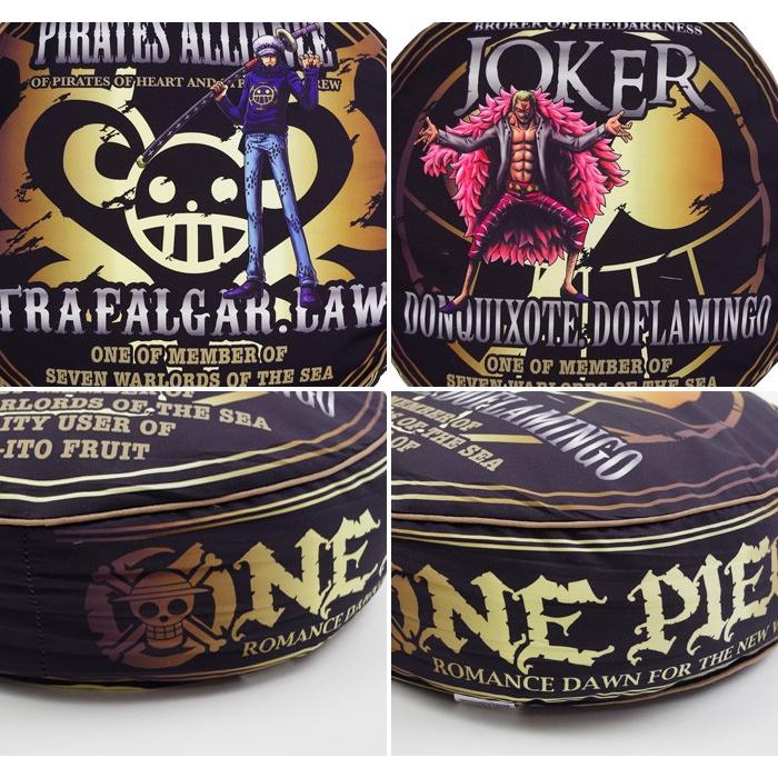 ラウンドクッション ワンピース トラファルガー ローrm3608 ドンキホーテ ドフラミンゴrm3609 人気キャラクター Onepiece Mrrm3608 Zakka Green 通販 Yahoo ショッピング