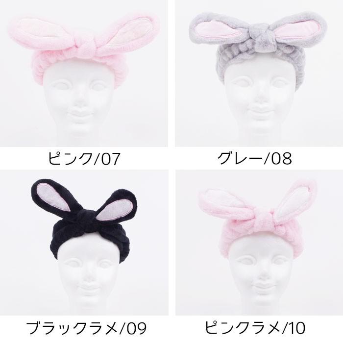 ヘアバンド うさぎ 耳付き ビッグリボン レディース キッズ 洗顔 メイク 入浴 全10色 ヘアゴム ヘアアクセサリー ふわふわ メール便 送料無料 Msp Zakka Green 通販 Yahoo ショッピング