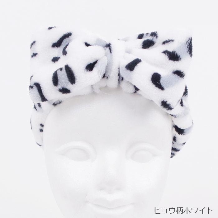 ヘアバンド リボン 洗顔 レディース キッズ ボーダー ヘアターバン ヘアゴム ヒョウ柄 全3色 メイク 入浴 ヘアキャップ 髪留め メール便 送料無料 Msp Zakka Green 通販 Yahoo ショッピング