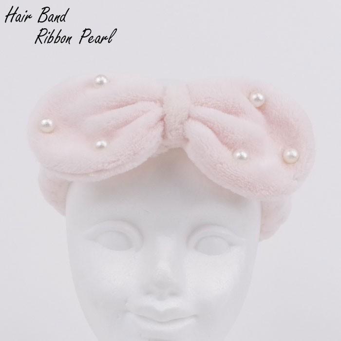ヘアバンド リボン 洗顔 レディース キッズ ボーダー ヘアターバン ヘアゴム パール ピンク メイク 入浴 ヘアキャップ 髪留め メール便 送料無料 Msp Zakka Green 通販 Yahoo ショッピング