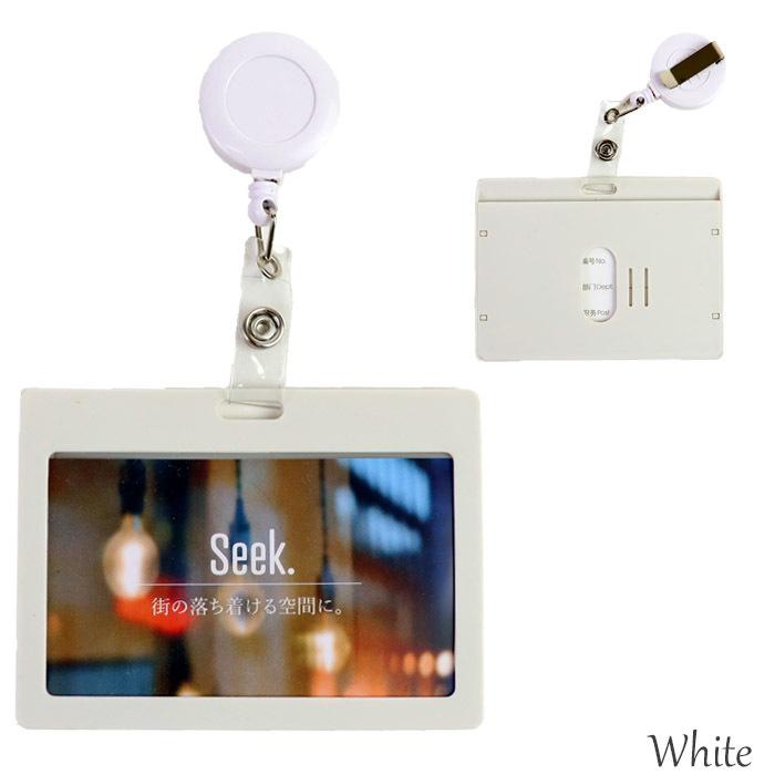 メール便 Idカードホルダー リール付 おしゃれ リールクリップ付き Idカードケース 横型 ネームケース Idケース 全6色 リールクリップ プラ Msp Zakka Green 通販 Yahoo ショッピング