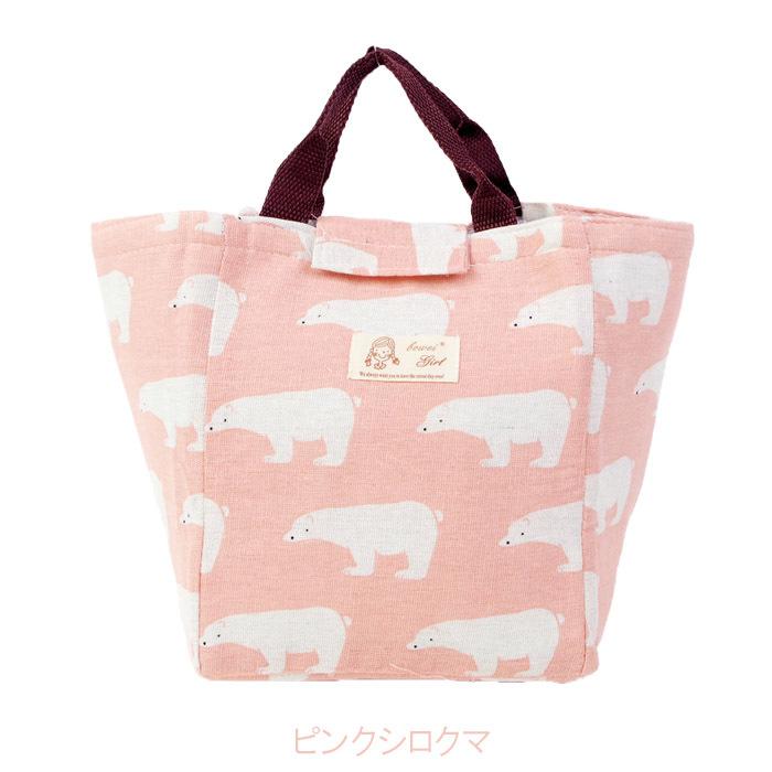 メール便 保冷 ランチバッグ 大きめ 保冷バッグ 全5色 クーラーバッグ 大容量 保温 かわいい おしゃれ お弁当袋 手提げ ランチ お弁当 通勤 Msp Zakka Green 通販 Yahoo ショッピング