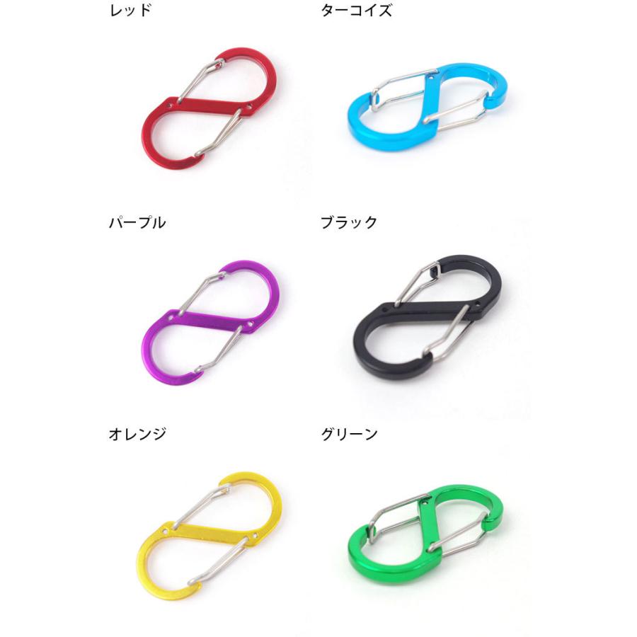 毎日激安特売で 営業中です メール便 S字カラビナ おしゃれ カラビナ キーホルダー 鍵 メンズ レディース 全10色 S字型 キーケース 金具 部品 パーツ アウトドア 小 激安