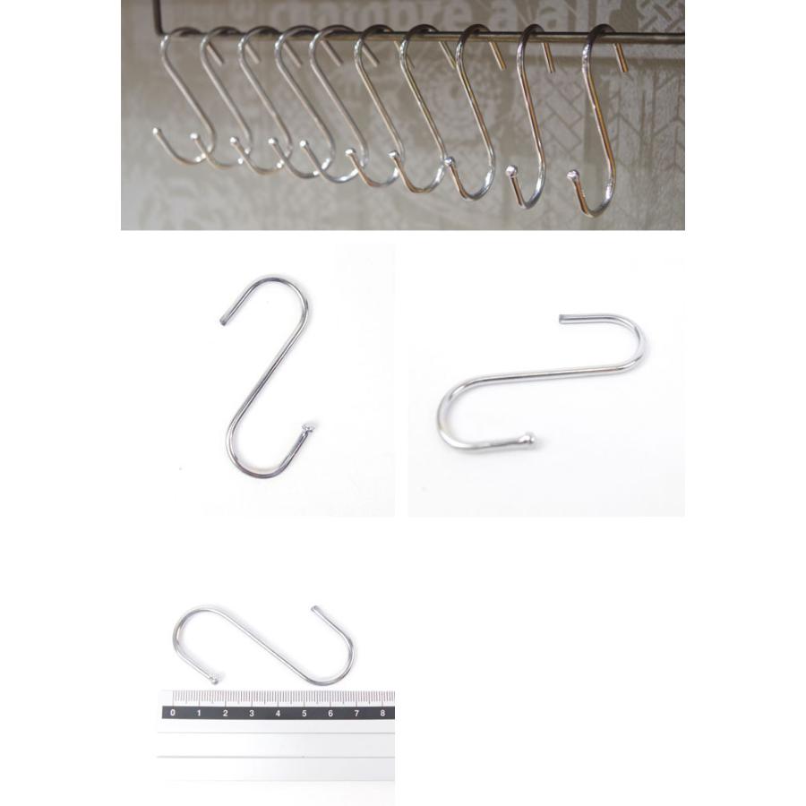 メール便 S字フック おしゃれ フック シルバー 7cm S管 Sフック インテリアパーツ 吊り下げ 収納 ミニs字フック シンプル 掛ける 吊るす Msp1028 Zakka Green 通販 Yahoo ショッピング