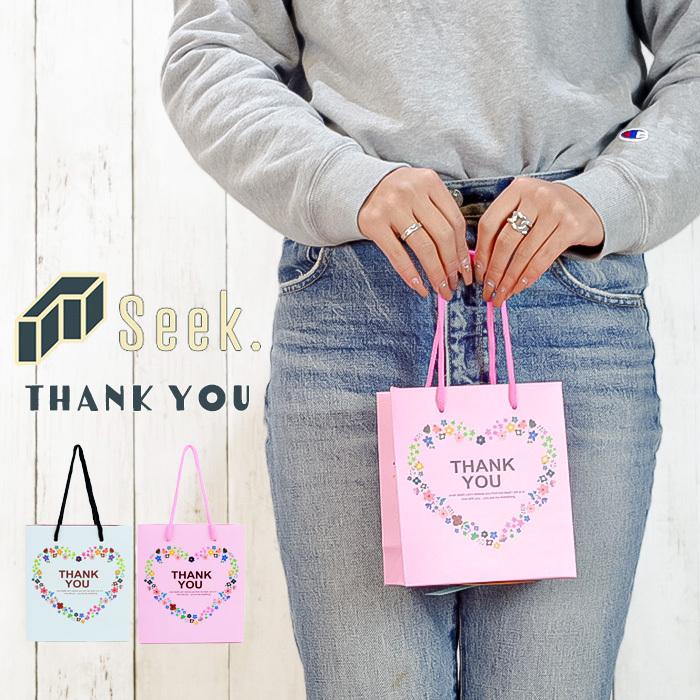 メール便 紙袋 手提げ バッグ 小 おしゃれ Thank You 1枚 ギフト用 縦型 上品 ギフトバッグ プレゼント お店 手さげ かわいい 手さ Msp Zakka Green 通販 Yahoo ショッピング