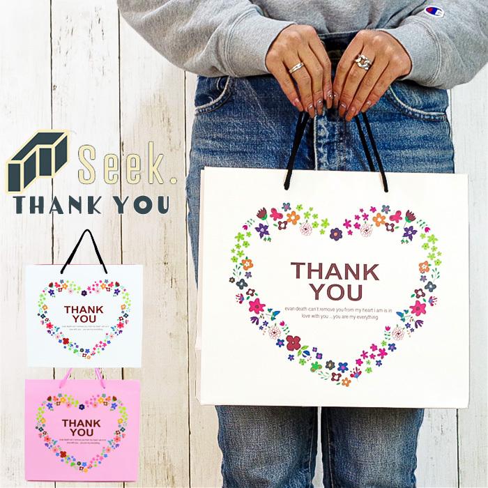 紙袋 大 手提げ Thank You 1枚 縦型 ギフト用 大サイズ 上品 かわいい ギフトバッグ おしゃれ 手さげ袋 プレゼント 誕生日 ギフト Msp Zakka Green 通販 Yahoo ショッピング