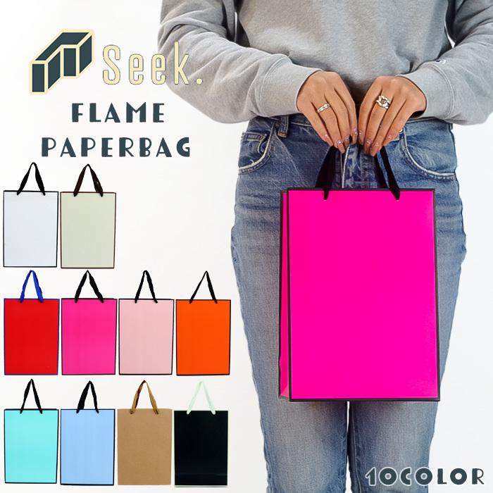 メール便 紙袋 手提げ おしゃれ 縦型 1枚フレームタイプ 横 縦28cm ギフト用 ギフトバッグ 店舗 お店 プレゼント 手さげ 手さげ袋 Msp Zakka Green 通販 Yahoo ショッピング