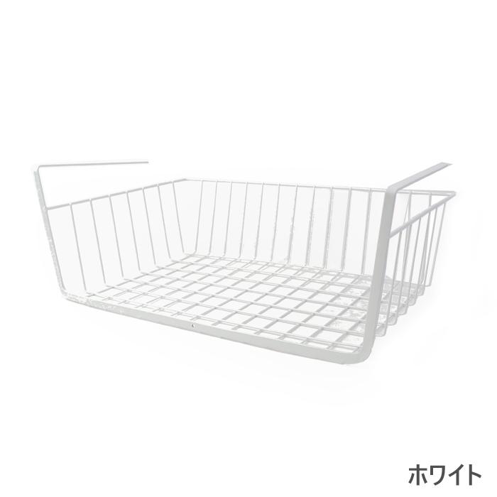 メール便送料無料対応可 即出荷 戸棚下収納 ラック 吊り戸棚 吊り下げ 差し込み式 吊り下げ棚 棚 簡易ラック アイアン ハンギングバスケットラック ポッシュリビング Posh Living Supplystudies Com