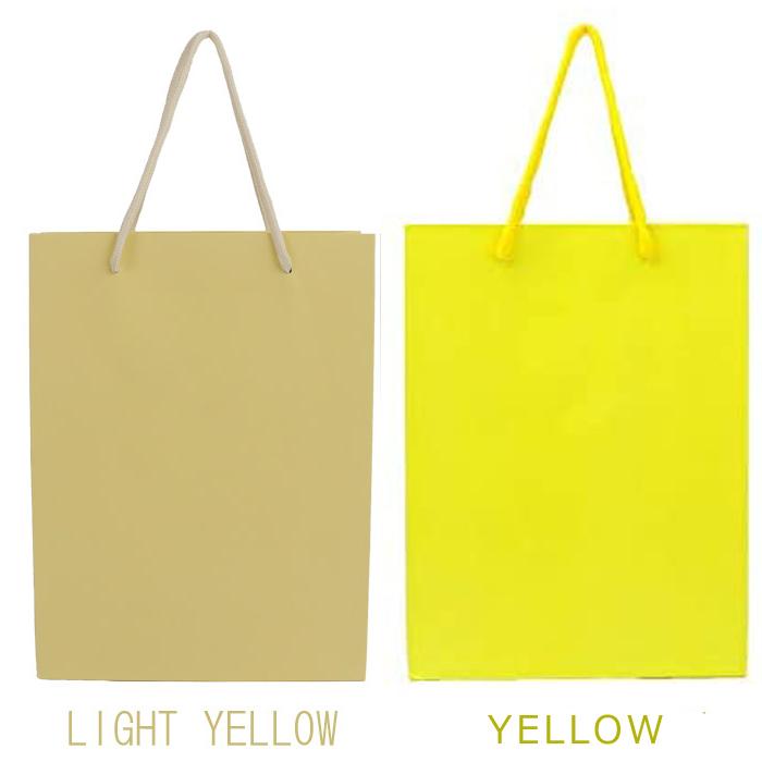 Seal限定商品 ミニ紙袋12枚セット Atak Com Br