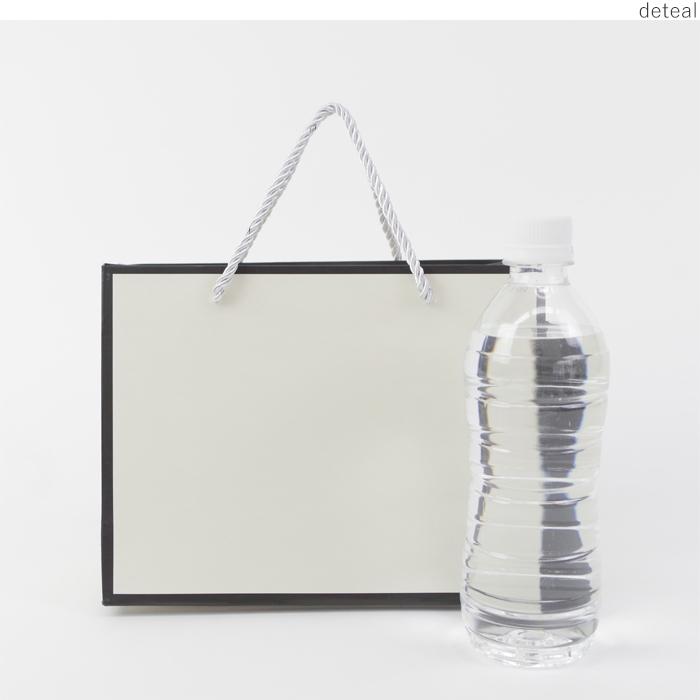 Sale 91 Off 紙袋 手提げ おしゃれ ギフト用 手提げ紙袋 小サイズ 12枚セット フレームタイプ ペーパーバッグ 全4色 横型 上品 手さげ かわいい Materialworldblog Com