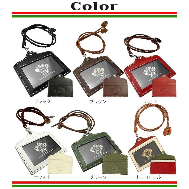 オロビアンコ Idカードケース Idカードホルダー ネックストラップ おしゃれ 革 メンズ 社員証入れ 全6色 Orobianco Orid 001 本革 パスケース 送料無料 Mtoorid001 Zakka Green 通販 Yahoo ショッピング