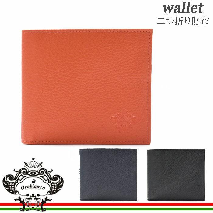 オロビアンコ 財布 革 2つ折り 札入れ 本革 メンズ レディース 全3色 Orobianco Portafoglio バレンタイン プレゼント ギ Mtoportafoglio Zakka Green 通販 Yahoo ショッピング
