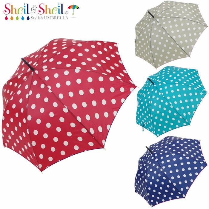 傘 レディース ビニール傘 58cm 長傘 フラワー ストライプドット柄 水玉 バブル柄 雨傘 かさ カサ アンブレラ おしゃれ Na Zakka Green 通販 Yahoo ショッピング