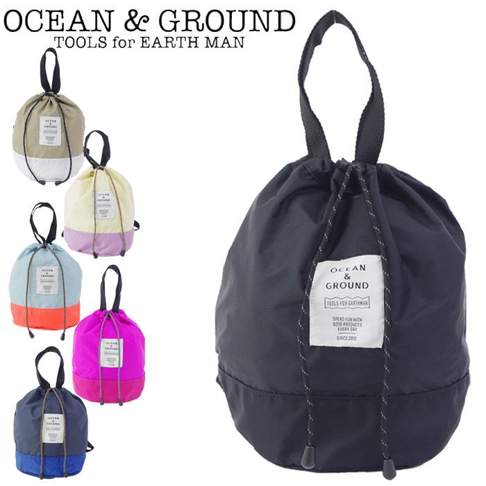 メール便 Oceanamp Ground オーシャンアンドグラウンド ナップサック 女の子 男の子 巾着 バッグ リュック キッズ 全6