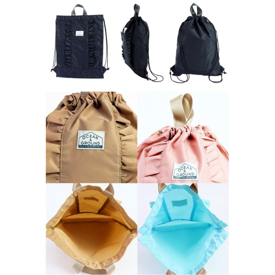 メール便 Ocean Ground ナップサック 女の子 ナイロン キッズ Frill ジムサック リュック おしゃれ 体操服袋 給 Neb Zakka Green 通販 Yahoo ショッピング