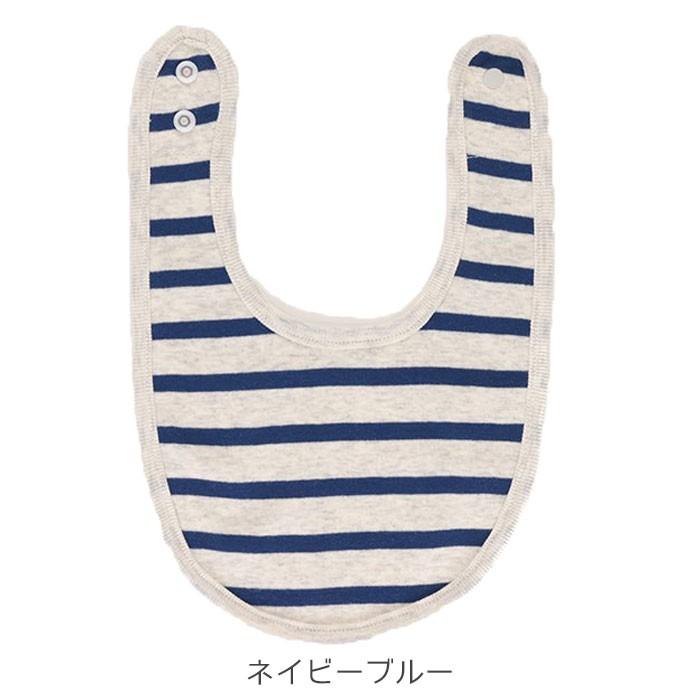 メール便 Ocean Ground オーシャンアンドグラウンド スタイ おしゃれ 女の子 男の子 よだれかけ Neb Zakka Green 通販 Yahoo ショッピング