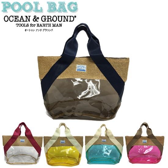オーシャンアンドグラウンド プールバッグ Oceanamp Ground キッズ 女の子 男の子 ビニールバッグ スイムバッグ Heart Reef