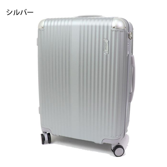 Coleman スーツケース M 拡張 コールマン キャリーケース ハード 