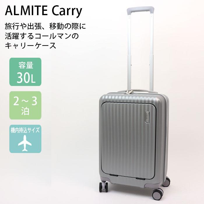Coleman コールマン バッグ スーツケース 機内持ち込み フロント Coleman コールマン バッグ スーツケース 機内持ち込み フロント