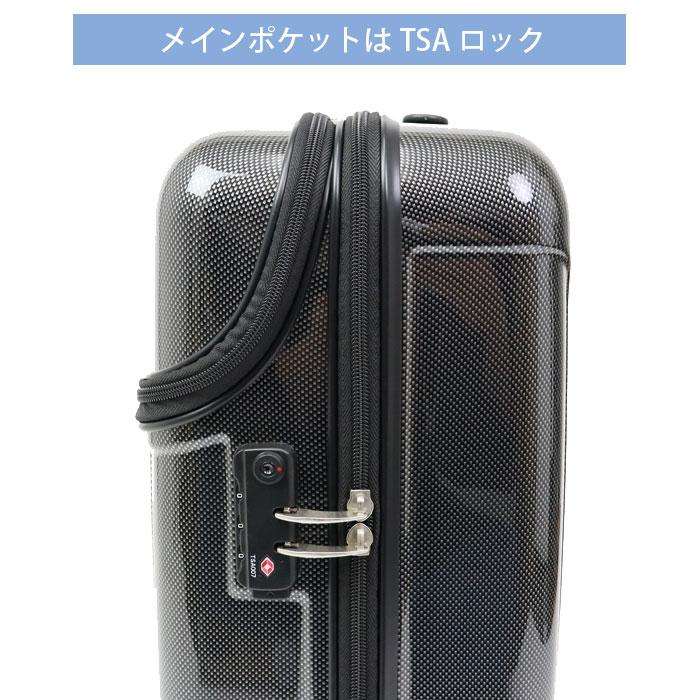 スーツケース 機内持ち込み トップオープン キャリーケース S ACTUS 33L 鏡面加工 ファスナー TSAロック ハードキャリー 2〜3泊 旅｜gita｜11