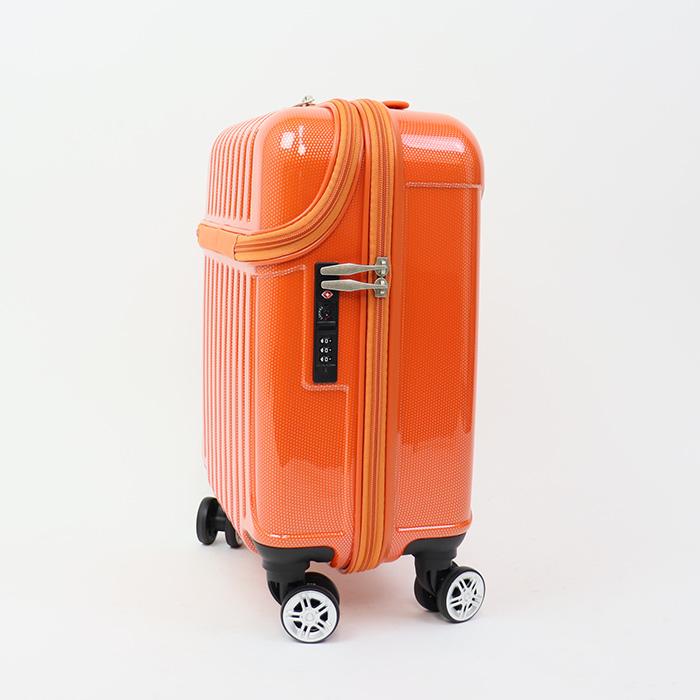 スーツケース 機内持ち込み フロントオープン コインロッカー トップ