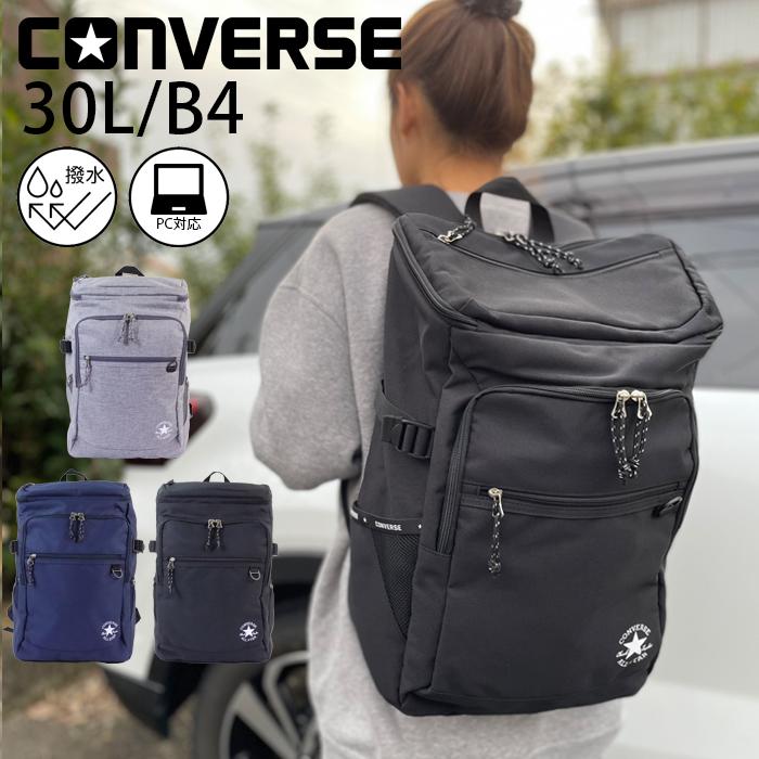 CONVERSE コンバース リュック 大容量 ボックス型 通学 防水 通学  