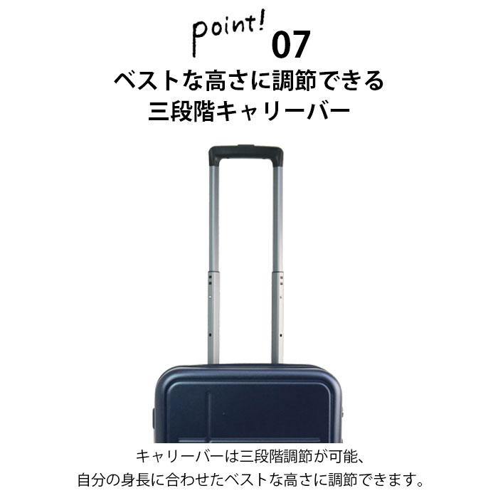 スーツケース 機内持ち込み 拡張 Sサイズ キャリーケース EAST BOY 37-43L EB-0863-48 レディース ブランド かわいい 1｜gita｜08