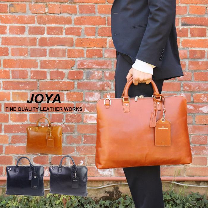 JOYA ブリーフケース 本革 メンズ 2way ビジネスバッグ 斜めがけ JOYA ブリーフケース 本革 メンズ 2way ビジネスバッグ 斜めがけ
