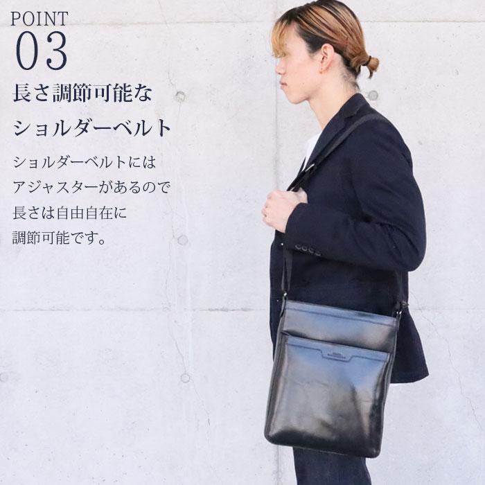 JOYA ショルダーバッグ メンズ 斜めがけ レザー 本革 縦型 SD JOYA ショルダーバッグ メンズ 斜めがけ レザー 本革 縦型 SD