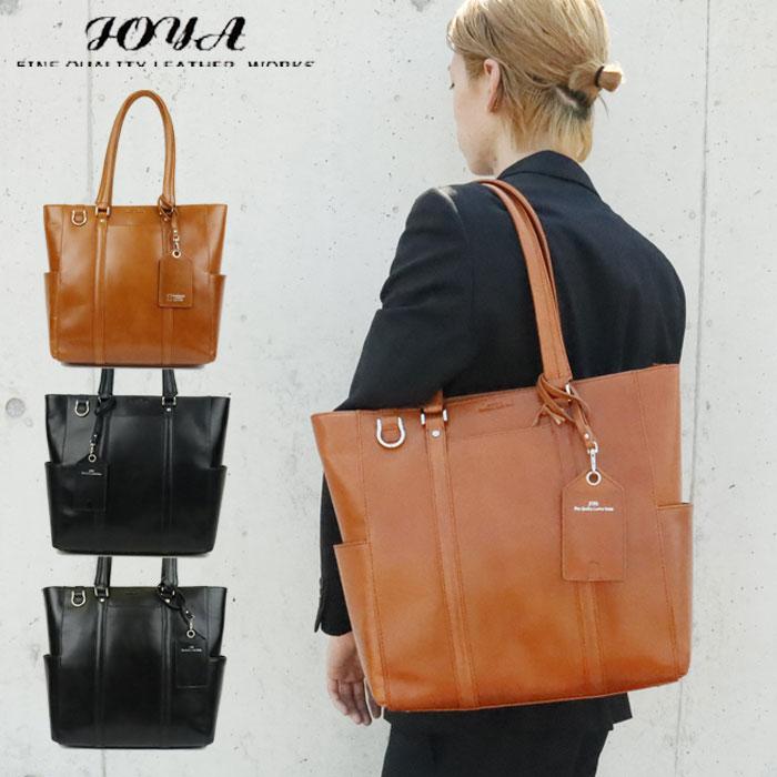 JOYA トートバッグ メンズ 革 本革 レザー キャリーオン JOYA トートバッグ メンズ 革 本革 レザー キャリーオン