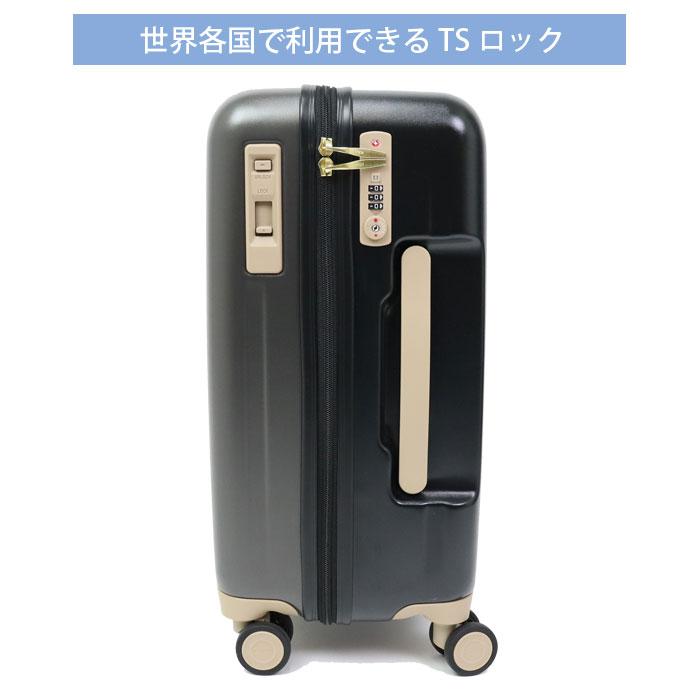 スーツケース 機内持ち込み かわいい moz モズ キャリーケース ストッパー付 38L MZ-0844-48 TSAロック 2〜3泊 トラベルケー｜gita｜15