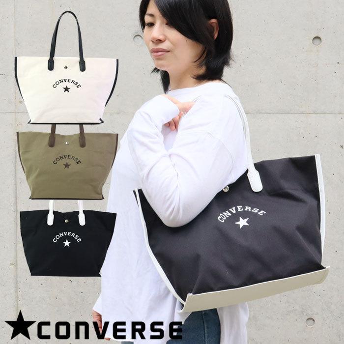 CONVERSE コンバース バッグ トートバッグ キャンバス CONVERSE コンバース バッグ トートバッグ キャンバス