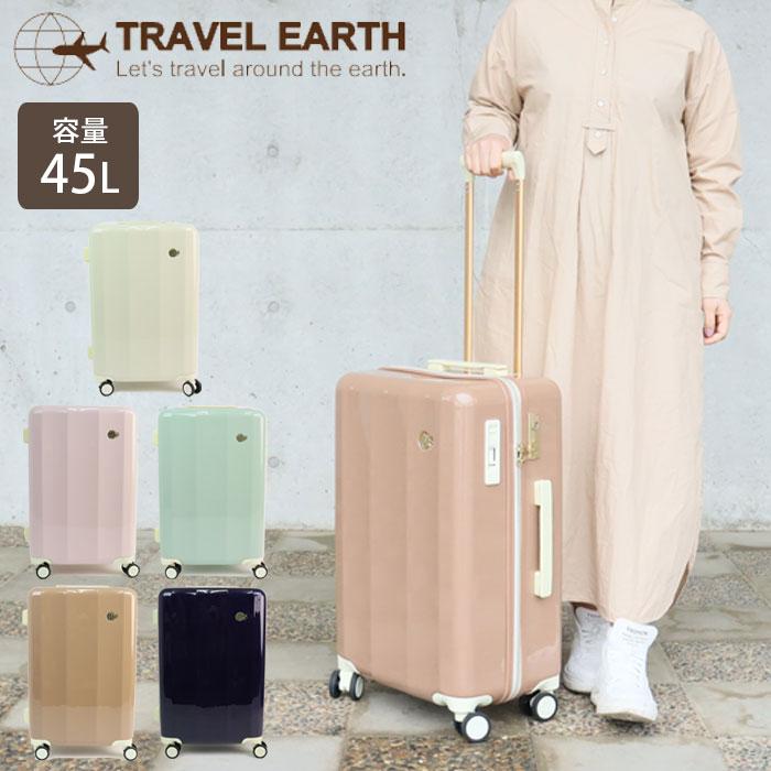 LOJeL スーツケース M かわいい レディース 45L TRAVEL EARTH LOJeL スーツケース M かわいい レディース 45L TRAVEL EARTH