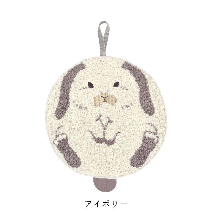 メール便 タオル ミニタオル 吊り下げ アニまるまるタオル まるウサギ Am6004 チーフタオル ウサギ ループタオル ハンカチ ハンドタオル キ Nisam6004 Zakka Green 通販 Yahoo ショッピング