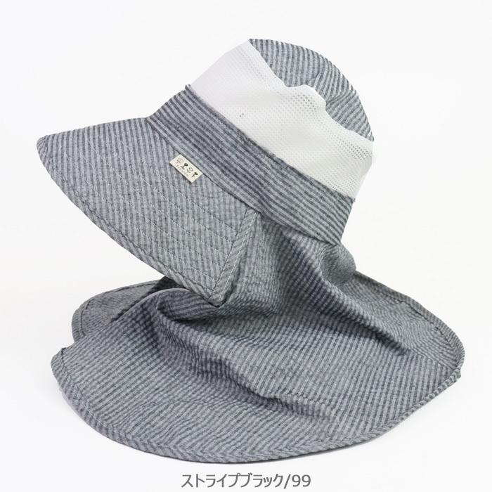 メール便 ガーデンハット レディース ガーデニング 帽子 おしゃれ 日よけ 全4色 日よけ つば広 サンバイザー Obu Zakka Green 通販 Yahoo ショッピング