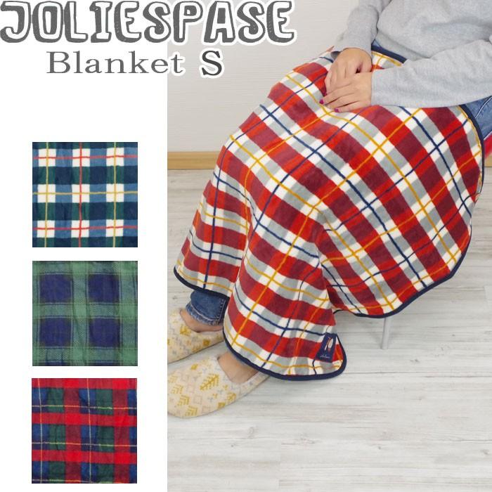ブランケット ひざ掛け S レディース 4way チェック柄 70 100cm 全4色 90 9350 マイクロファイバー ふわふわ ポリエステル100 スカート 送料無料 Obu18072 Zakka Green 通販 Yahoo ショッピング