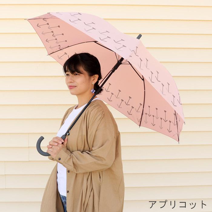 傘 レディース 長傘 おしゃれ 60cm 大きい 裾花柄雨傘 雨傘 クリーム アプリコット ブラック 0008 雨 花柄 かわいい アンブレラ Obu0008 Zakka Green 通販 Yahoo ショッピング