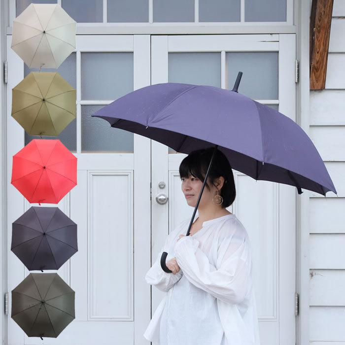 傘 レディース 大きめ 長傘 おしゃれ 無地 雨傘 60cm 2167 グラスファイバー骨 かわいい 女性 アンブレラ レイングッズ 梅雨 プ Obu2167 Zakka Green 通販 Yahoo ショッピング