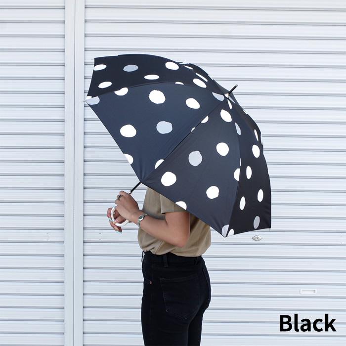 日傘 完全遮光 長傘 傘 レディース ランダムドット 21 2116 ドット柄 おしゃれ 遮光率100 Uv遮蔽率99 9 紫外線カット Uvカ Obu Zakka Green 通販 Yahoo ショッピング