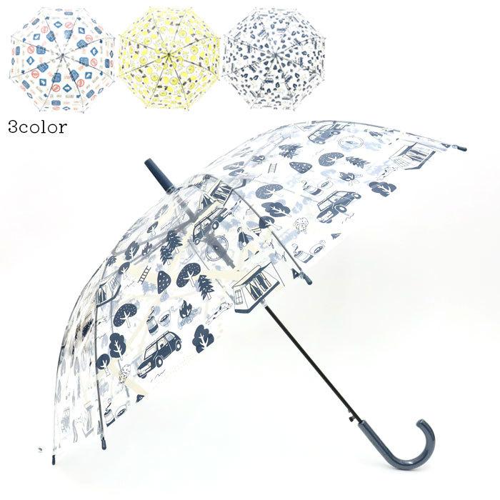 傘 レディース 長傘 ビニール傘 透明 雨傘 おしゃれ 透明傘 グラスファイバー 丈夫 0030 レイングッズ 梅雨 通学 通勤 ワンタッチ Obu2 Zakka Green 通販 Yahoo ショッピング