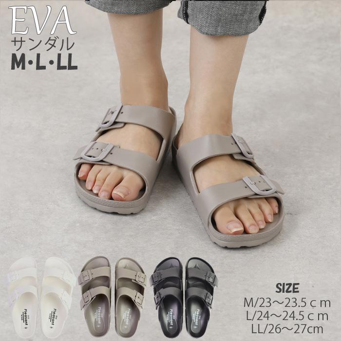 サンダル レディース メンズ ぺたんこ おしゃれ Evaサンダル ビーチサンダル 夏 シンプル 軽い 軽量 ブラック アイボリー グレージュ フラッ Obu Zakka Green 通販 Yahoo ショッピング
