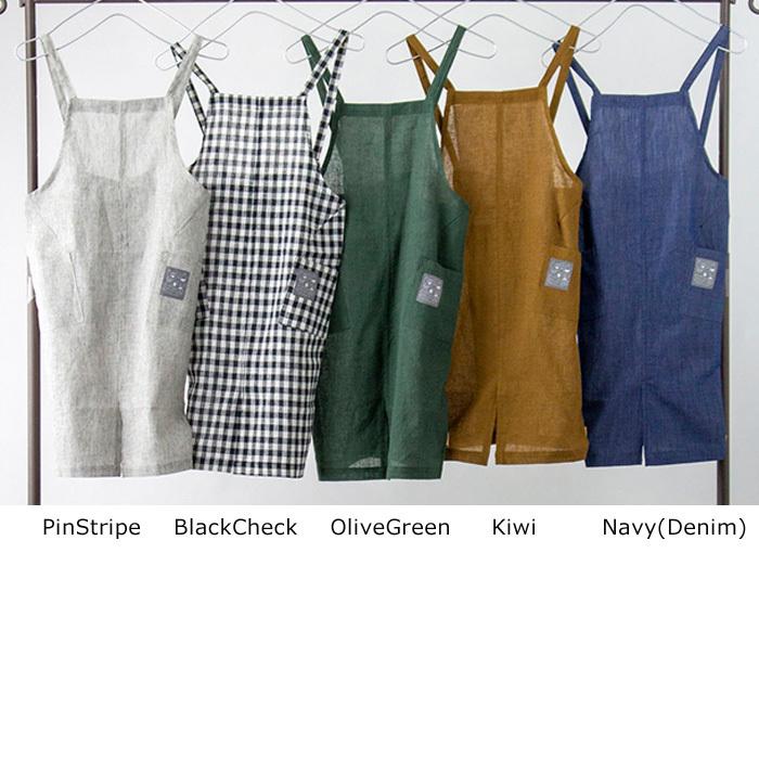 メール便 送料無料 エプロン 子供 おしゃれ キッズ 女の子 男の子 コットンリネン 全5色 52 35 子供用 おしゃれ ナチュラル お手伝い Obu5235 Zakka Green 通販 Yahoo ショッピング