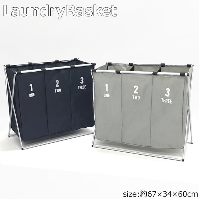 ランドリーバスケット 折りたたみ 3連 Bigランドリー 60 3095 ランドリーボックス おしゃれ ビッグ おもちゃ入れ 小物入れ 持ち運び 分 Obu Zakka Green 通販 Yahoo ショッピング