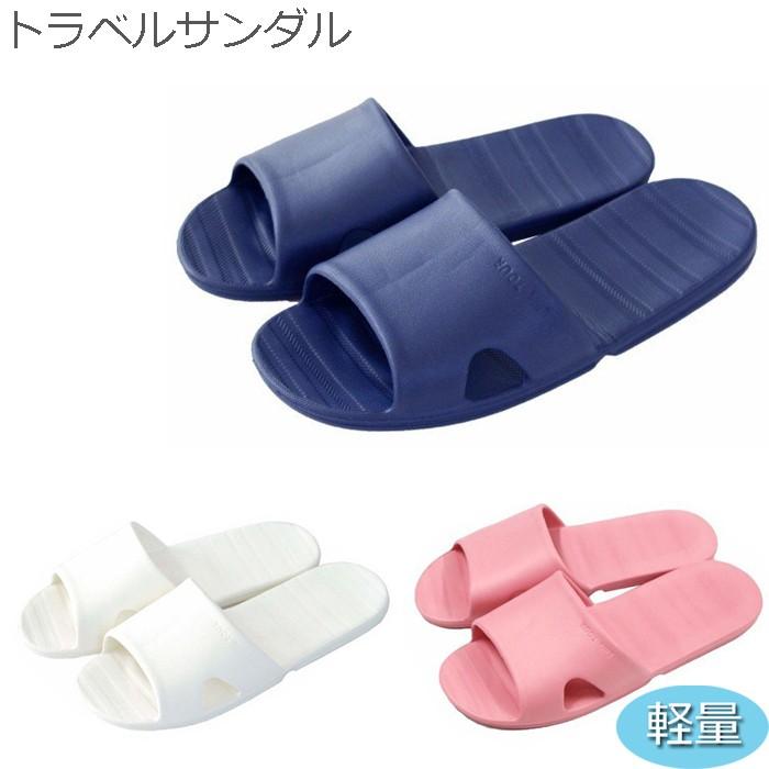 メール便 携帯スリッパ 折りたたみ コンパクト 専用ポーチ付き トラベルサンダル レディース Plys Lilletour リレッツァ スリッパ サ Okam Zakka Green 通販 Yahoo ショッピング